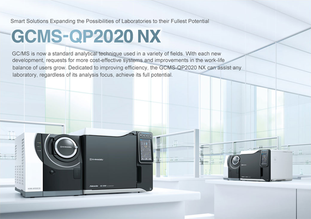 GCMS-QP2020 NX Gas Chromatography Mass Spectrometer (GCMS) | AntTeknik.com